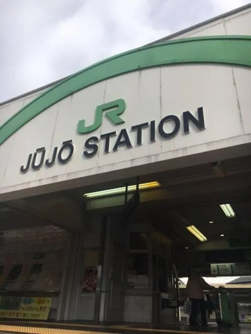 Tsubaki Salon Jujo Villa Tokyo Japan