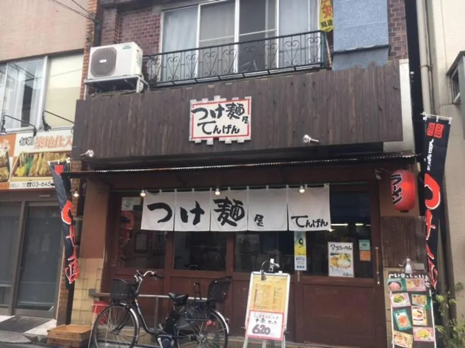 Holiday home Tsubaki Salon Jujo Villa Tokyo
